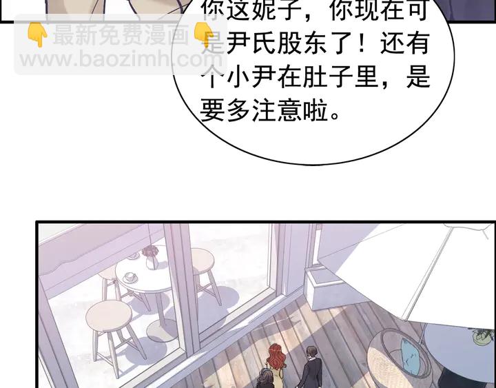 第265话 又见老熟人82