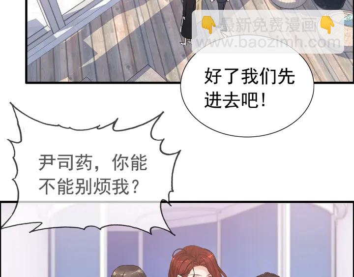 第265话 又见老熟人83