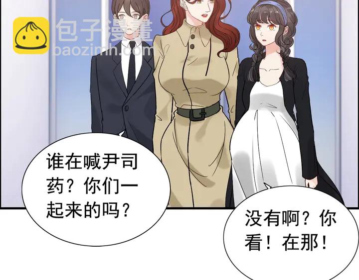 第265话 又见老熟人84