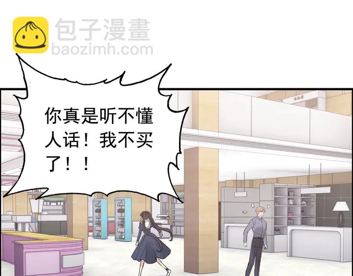 第265话 又见老熟人87
