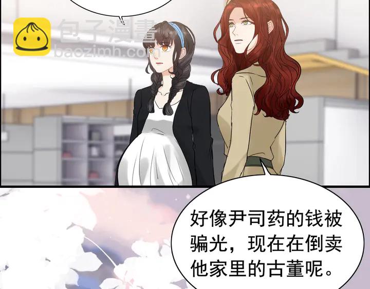 第265话 又见老熟人89