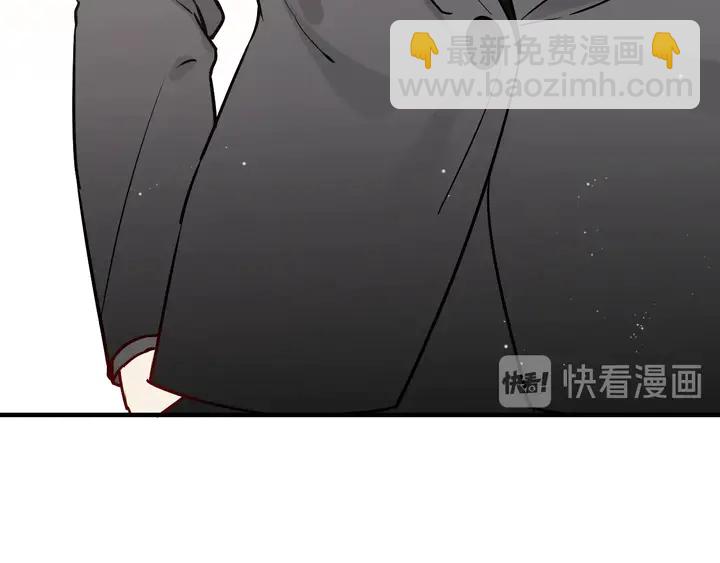 第265话 又见老熟人93
