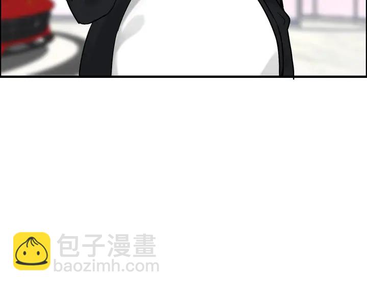 第266话 惊天大瓜12