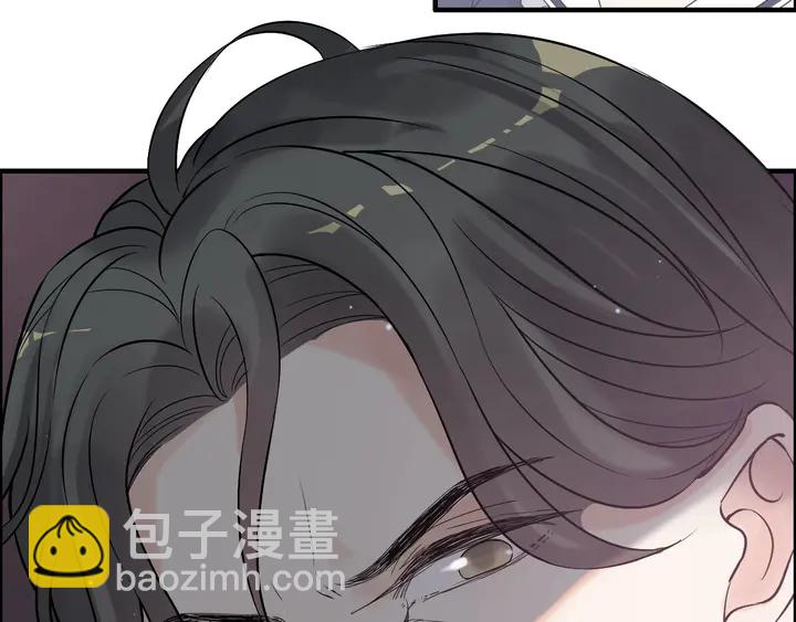 第266话 惊天大瓜30