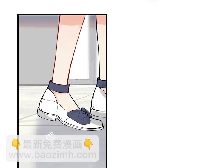第266话 惊天大瓜5
