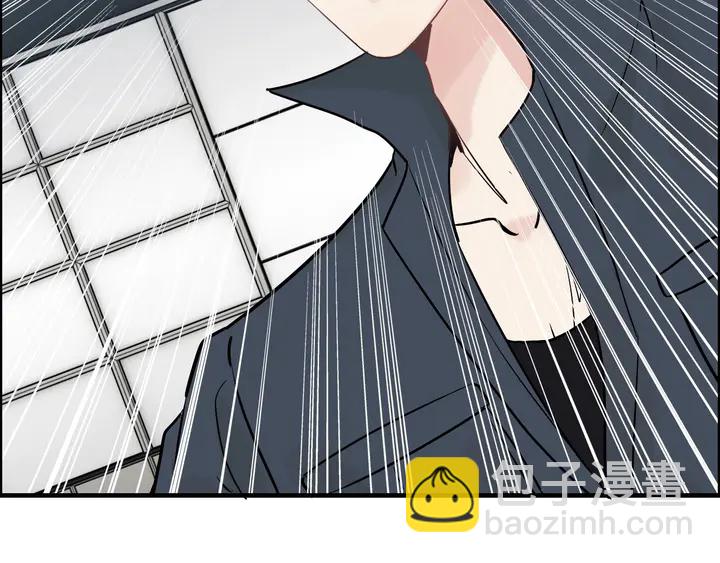 第266话 惊天大瓜72