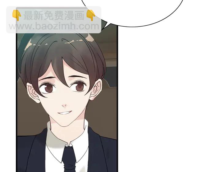 第266话 惊天大瓜81