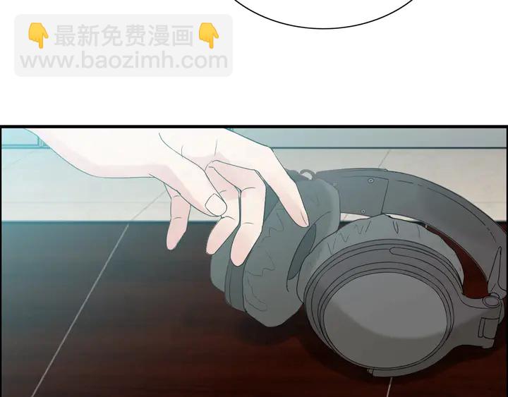 第266话 惊天大瓜84