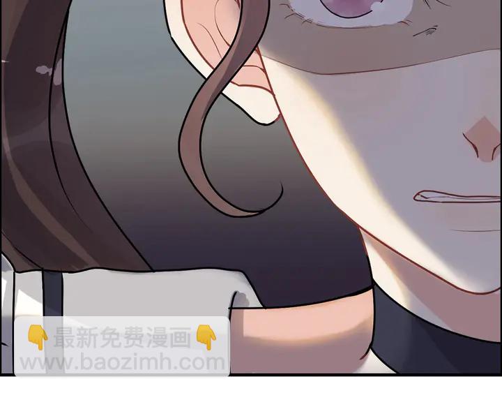 第266话 惊天大瓜9