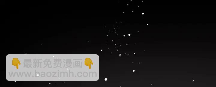 第267话 罚你加班到下个月13