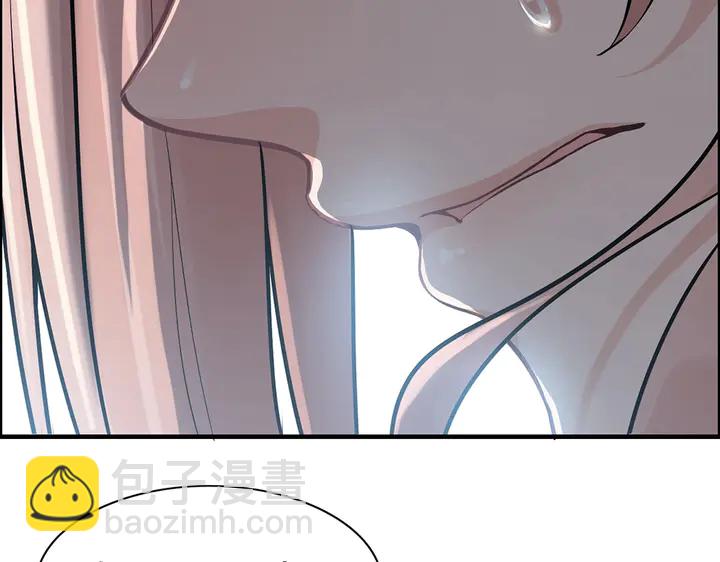第267话 罚你加班到下个月27