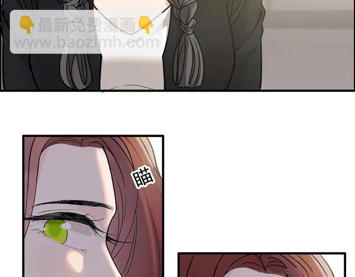 第267话 罚你加班到下个月39