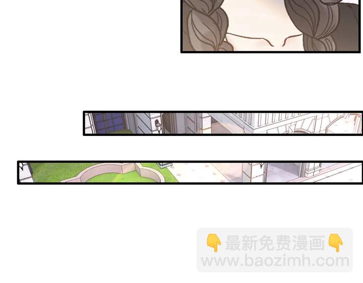 第267话 罚你加班到下个月48