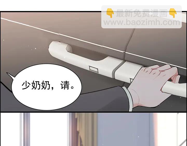 第267话 罚你加班到下个月49