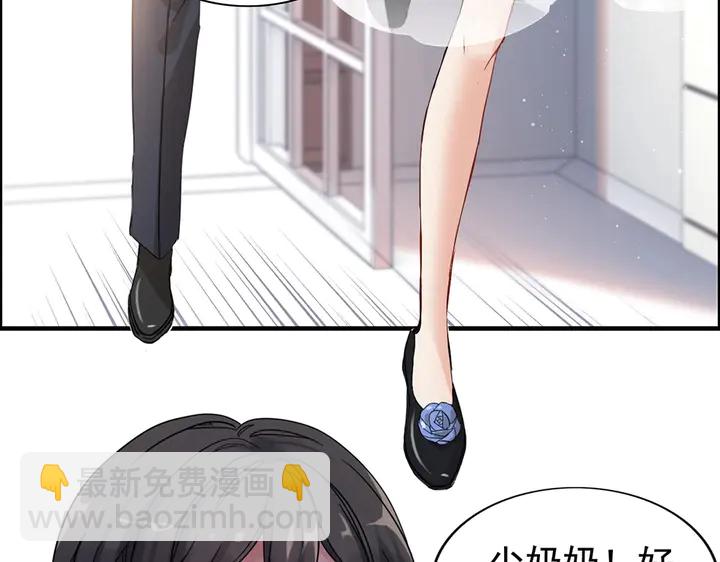 第267话 罚你加班到下个月56