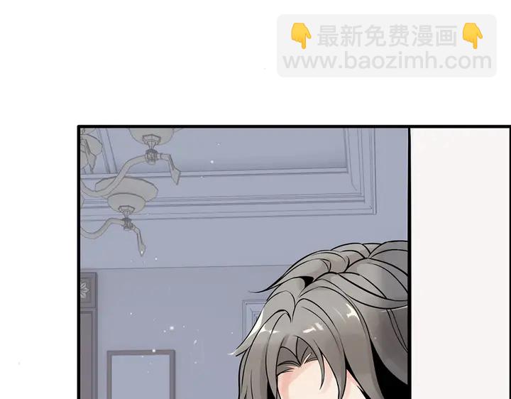 第267话 罚你加班到下个月58