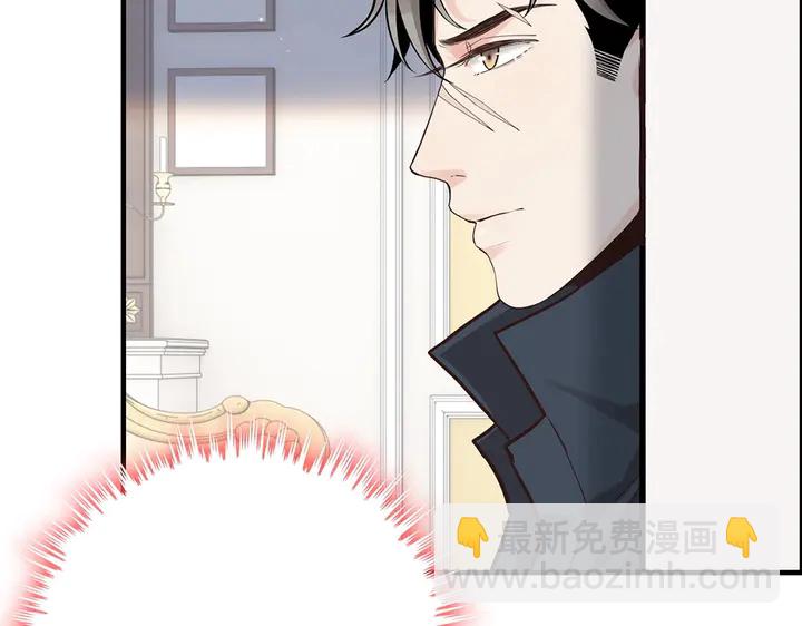 第267话 罚你加班到下个月59