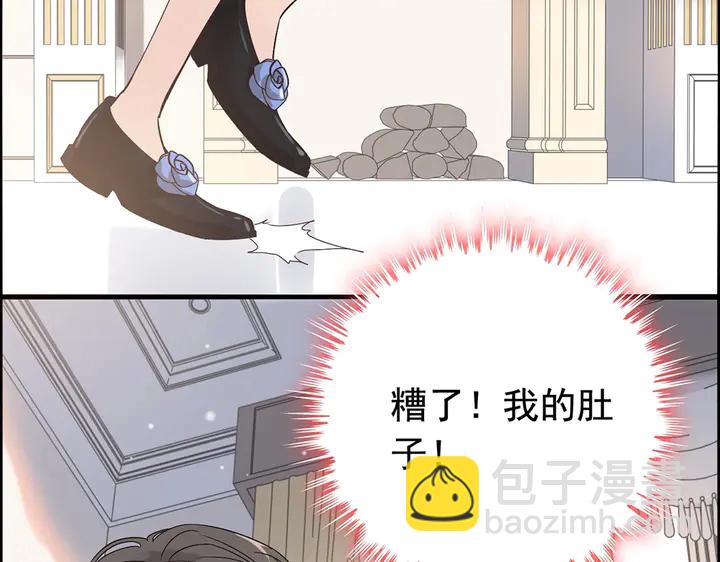 第267话 罚你加班到下个月62