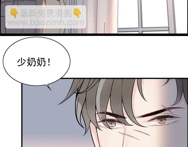 第267话 罚你加班到下个月65