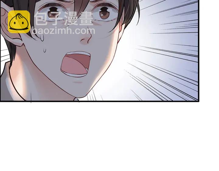 第267话 罚你加班到下个月67