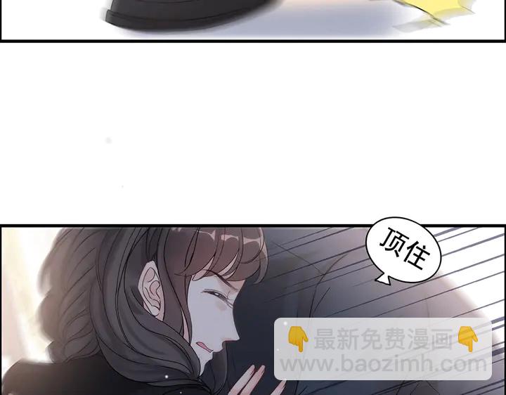 第267话 罚你加班到下个月69