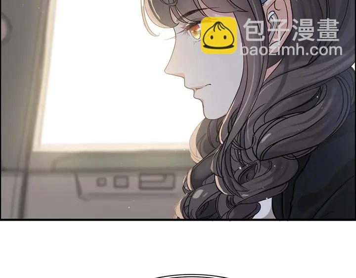第267话 罚你加班到下个月7