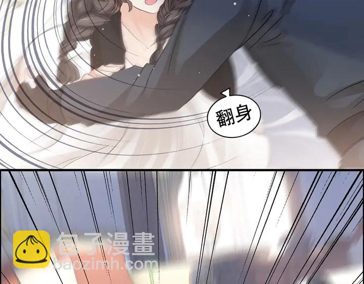 第267话 罚你加班到下个月71