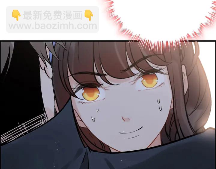 第267话 罚你加班到下个月74