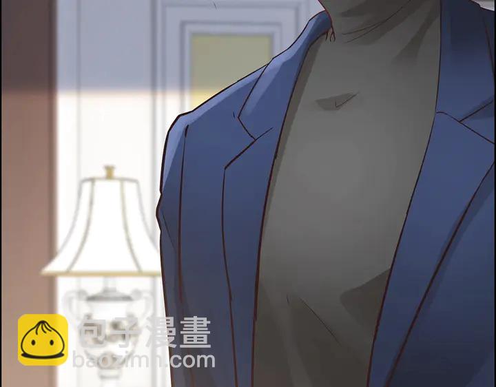 第267话 罚你加班到下个月79