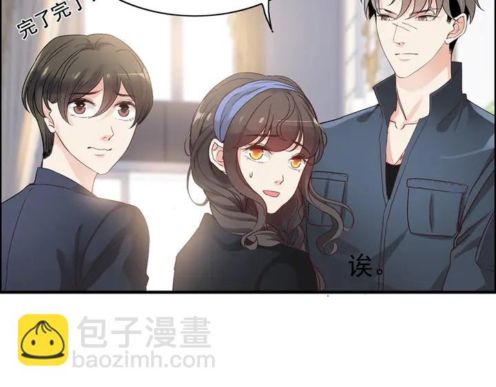 第267话 罚你加班到下个月81