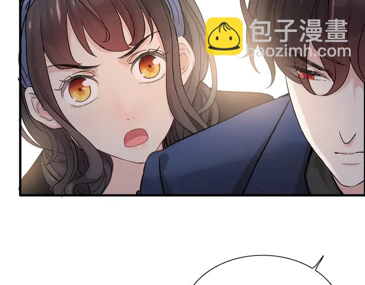 第267话 罚你加班到下个月92