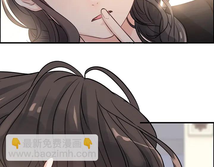 第267话 罚你加班到下个月94