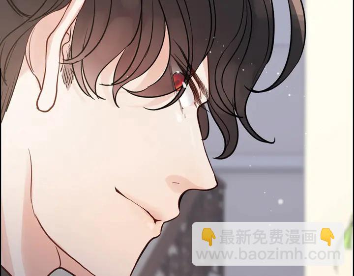 第267话 罚你加班到下个月95