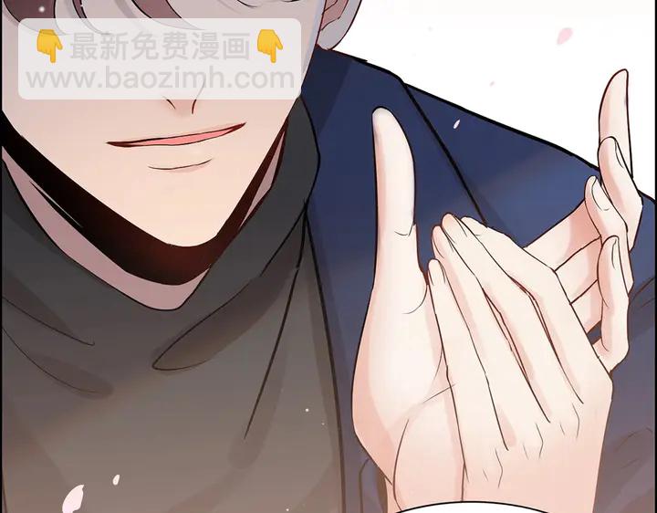 第268话 你想我怎么惩罚你呢10