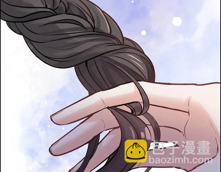 第268话 你想我怎么惩罚你呢15