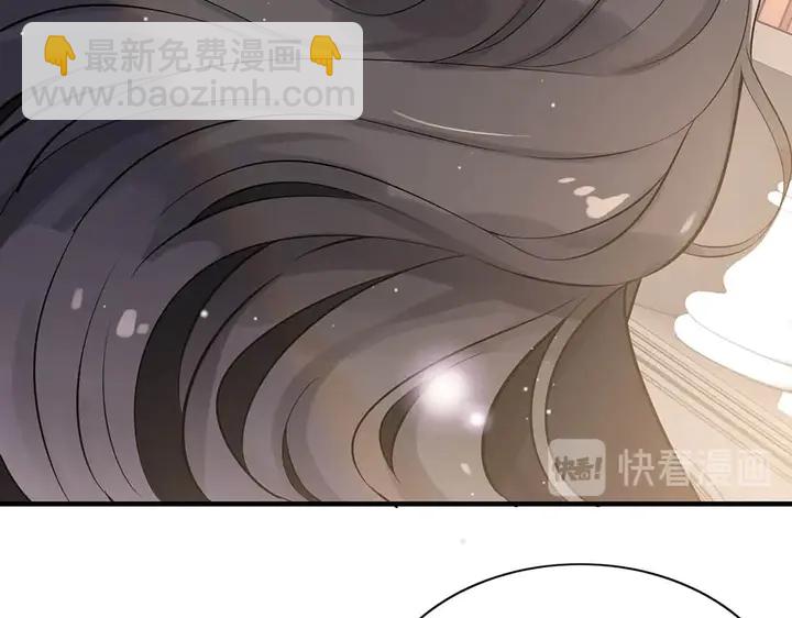 第268话 你想我怎么惩罚你呢18