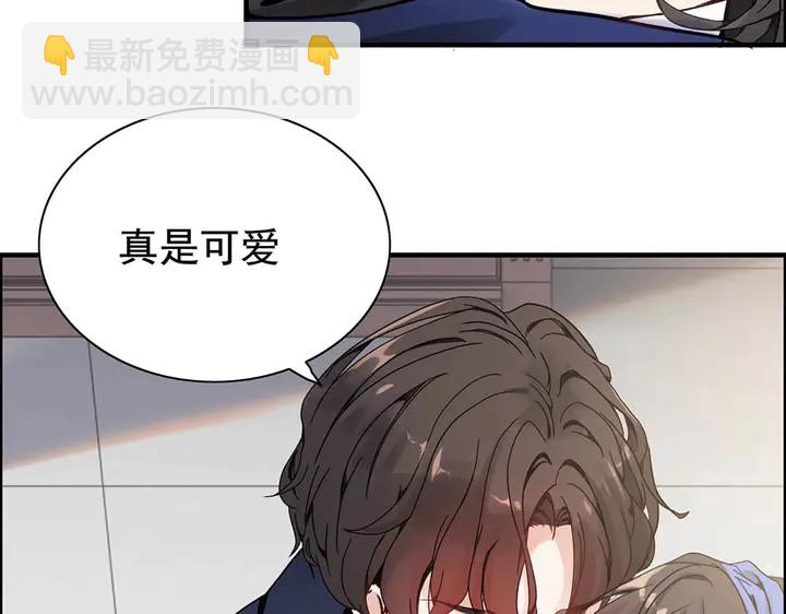 第268话 你想我怎么惩罚你呢22