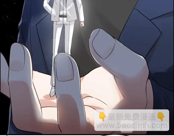 第268话 你想我怎么惩罚你呢30