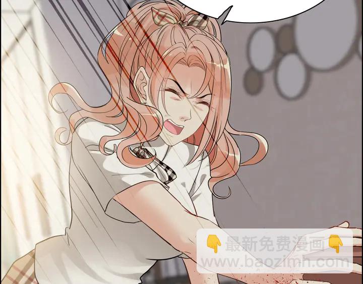 第268话 你想我怎么惩罚你呢41
