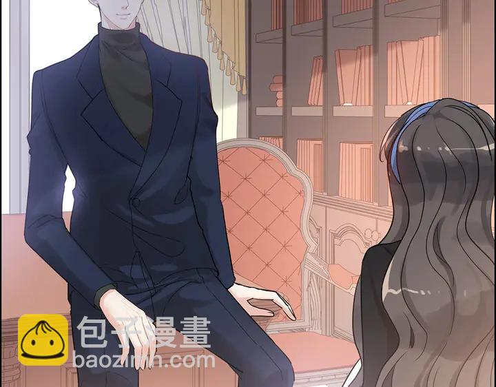 第268话 你想我怎么惩罚你呢46