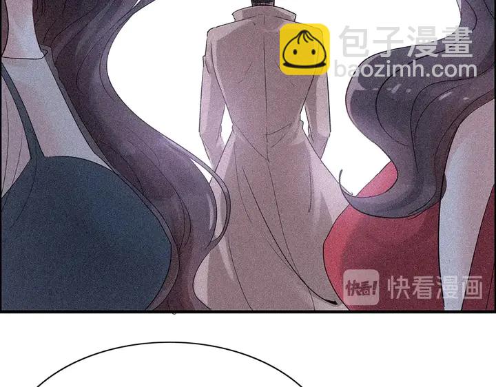 第268话 你想我怎么惩罚你呢53