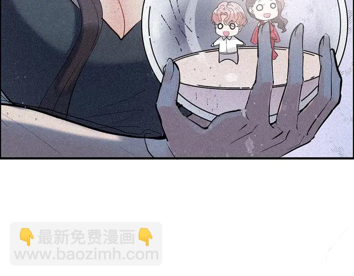 第268话 你想我怎么惩罚你呢57