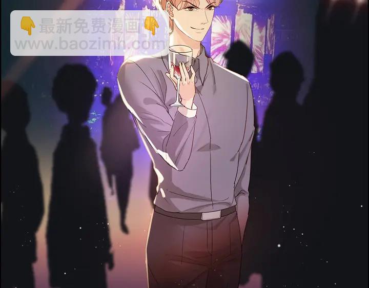 第268话 你想我怎么惩罚你呢59