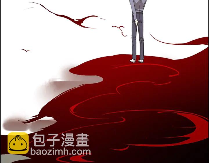 第268话 你想我怎么惩罚你呢63