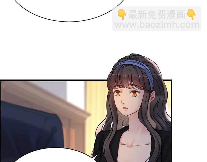 第268话 你想我怎么惩罚你呢72