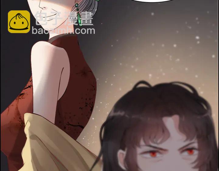 第268话 你想我怎么惩罚你呢74