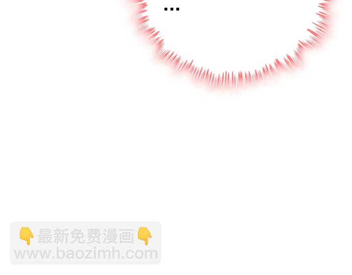 第268话 你想我怎么惩罚你呢91