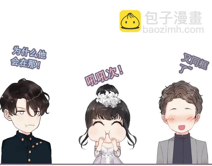 第269话 工作哪有陪老婆重要100