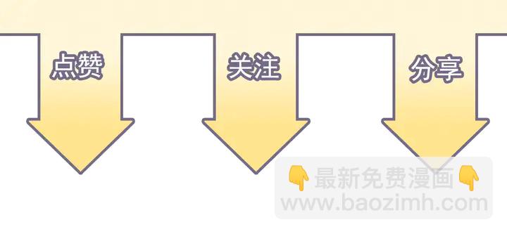 第269话 工作哪有陪老婆重要101