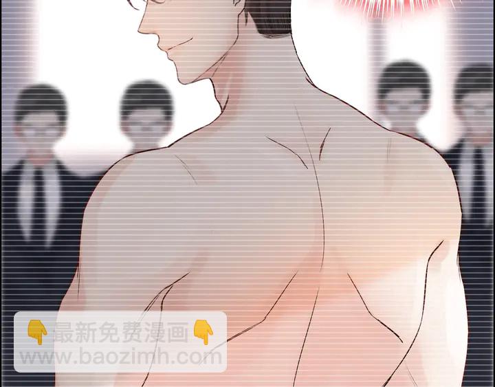 第269话 工作哪有陪老婆重要12